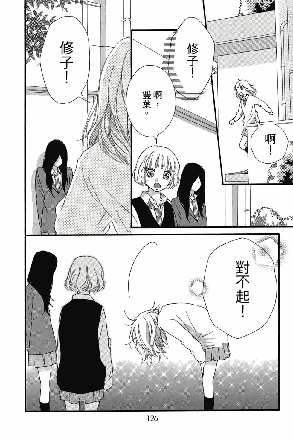 第07卷