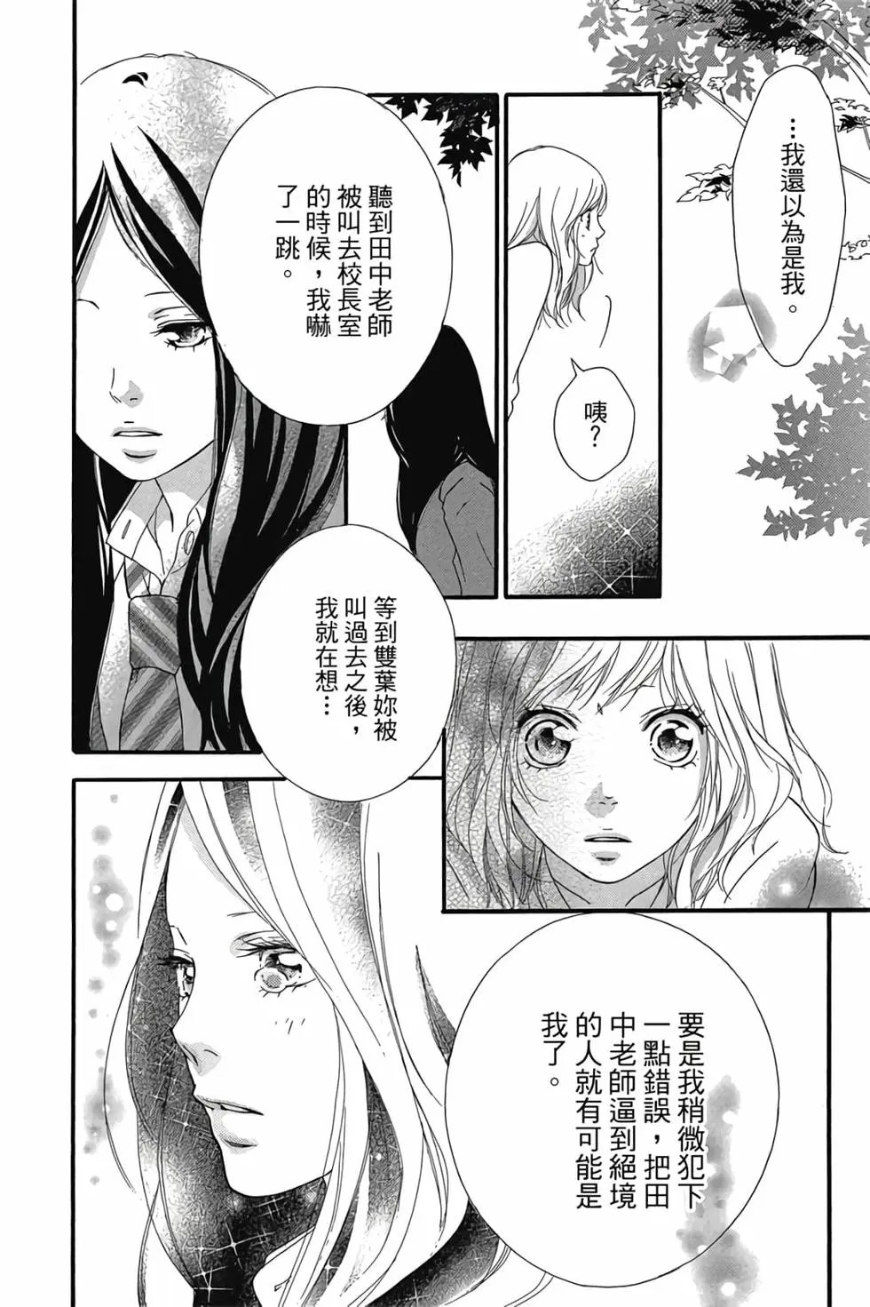 第07卷