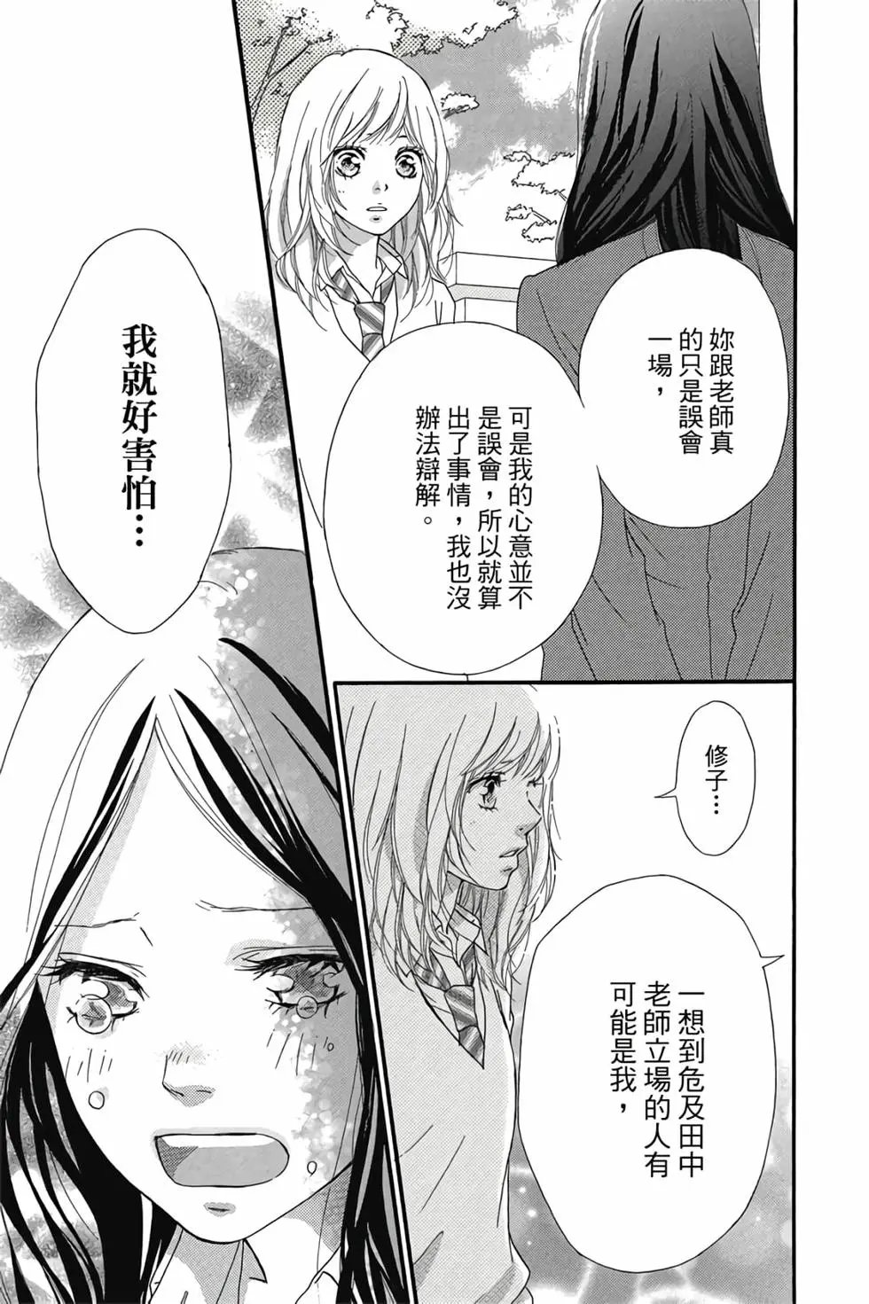 第07卷