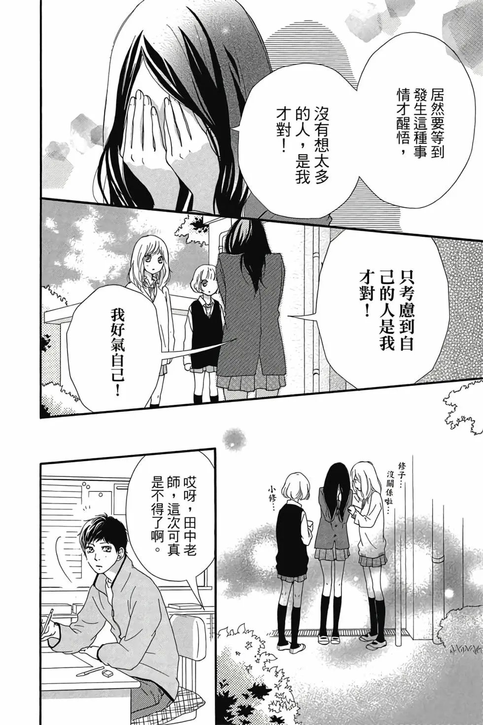 第07卷