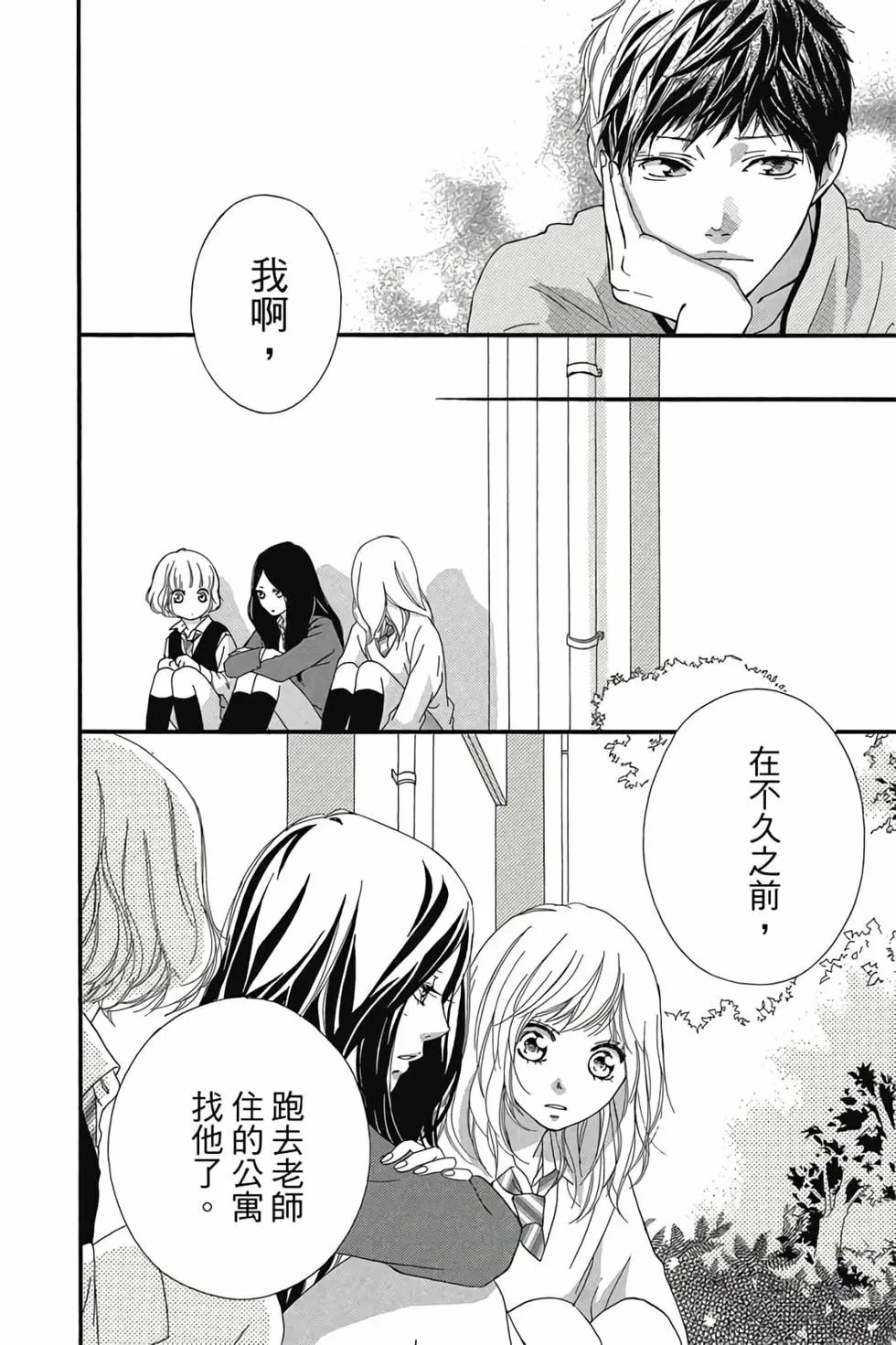 第07卷