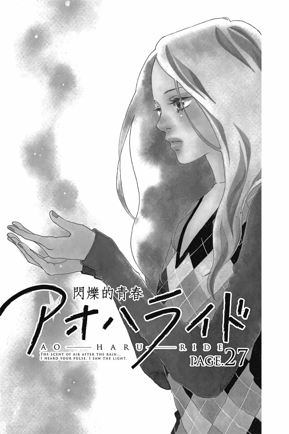 第07卷