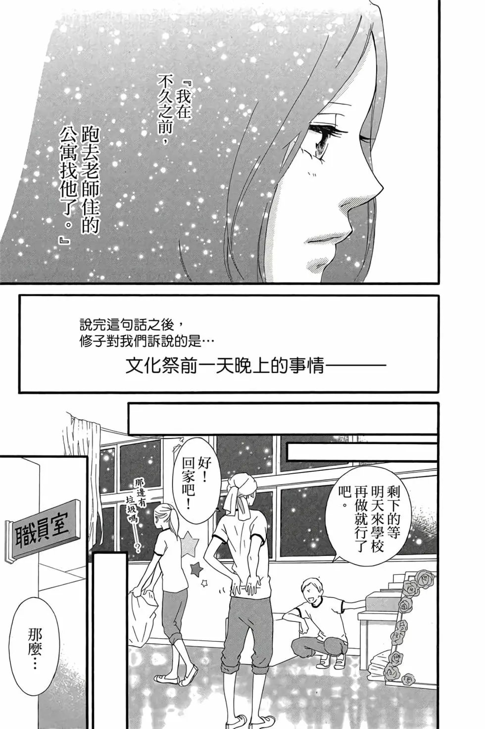 第07卷