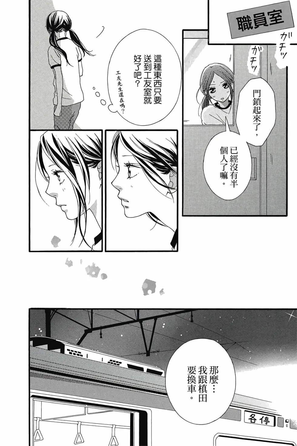 第07卷