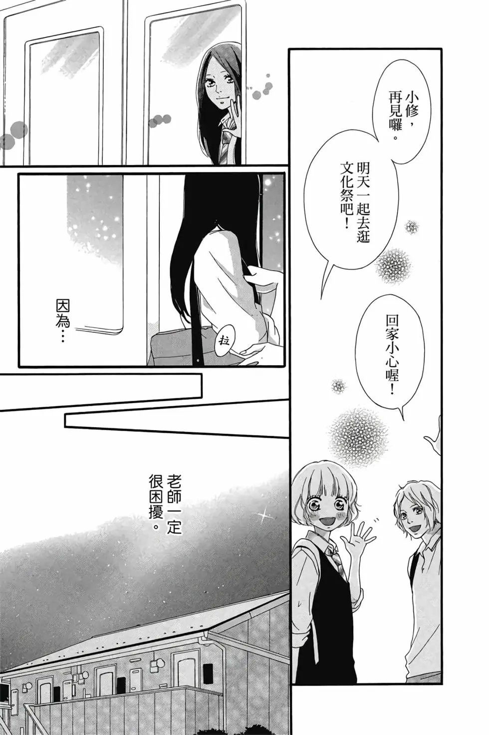 第07卷