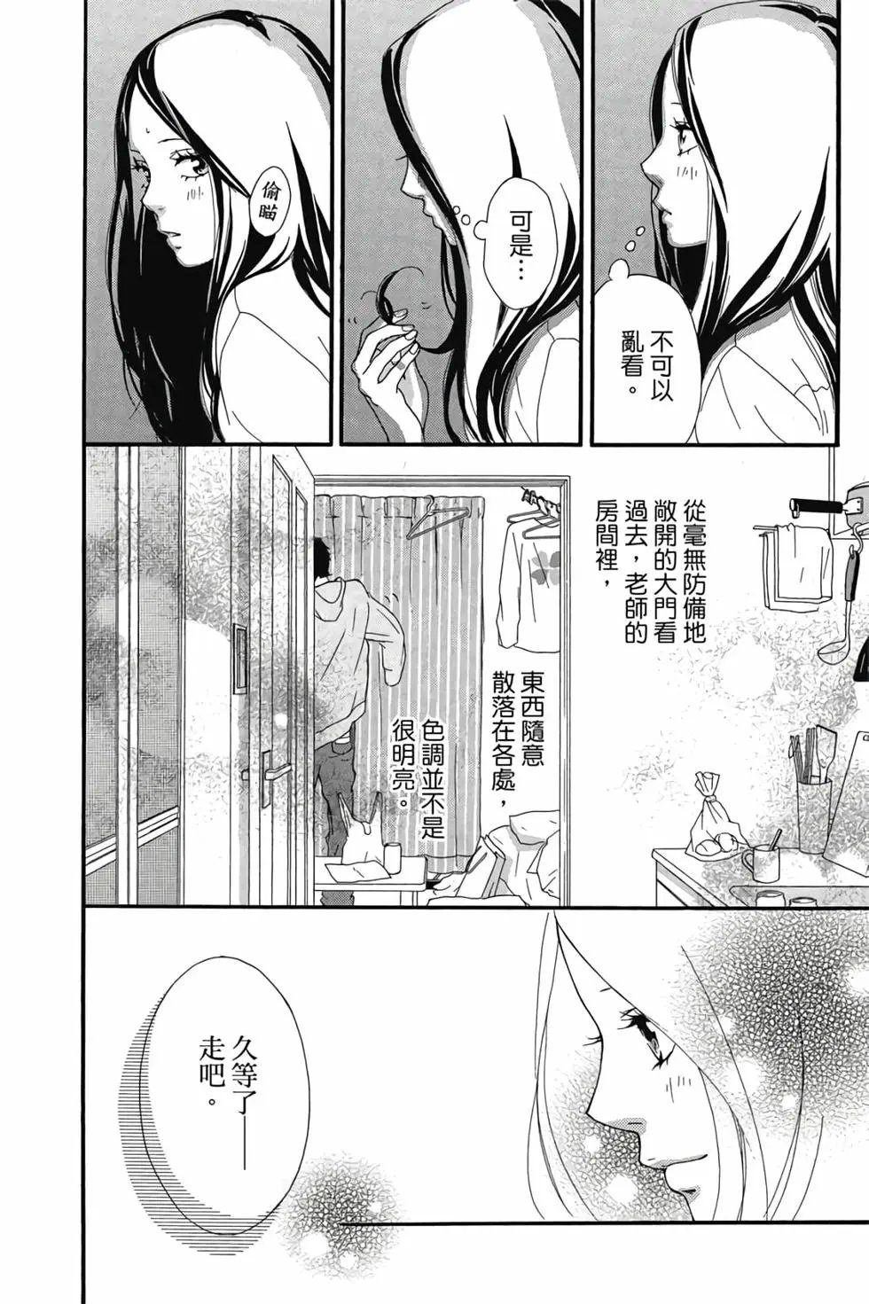 第07卷