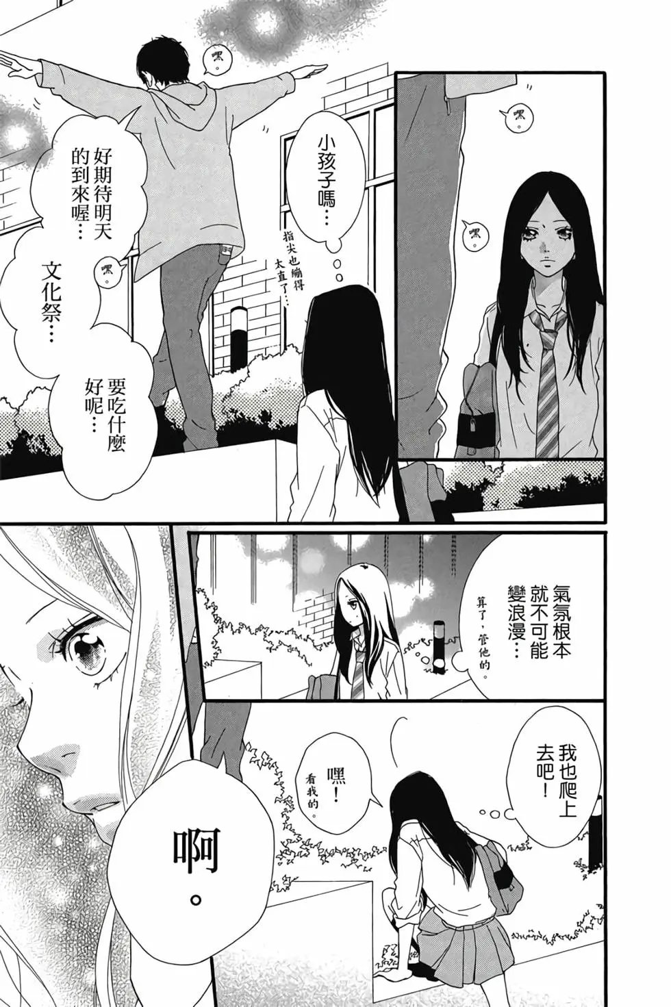 第07卷