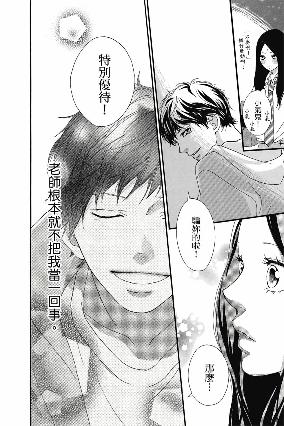 第07卷