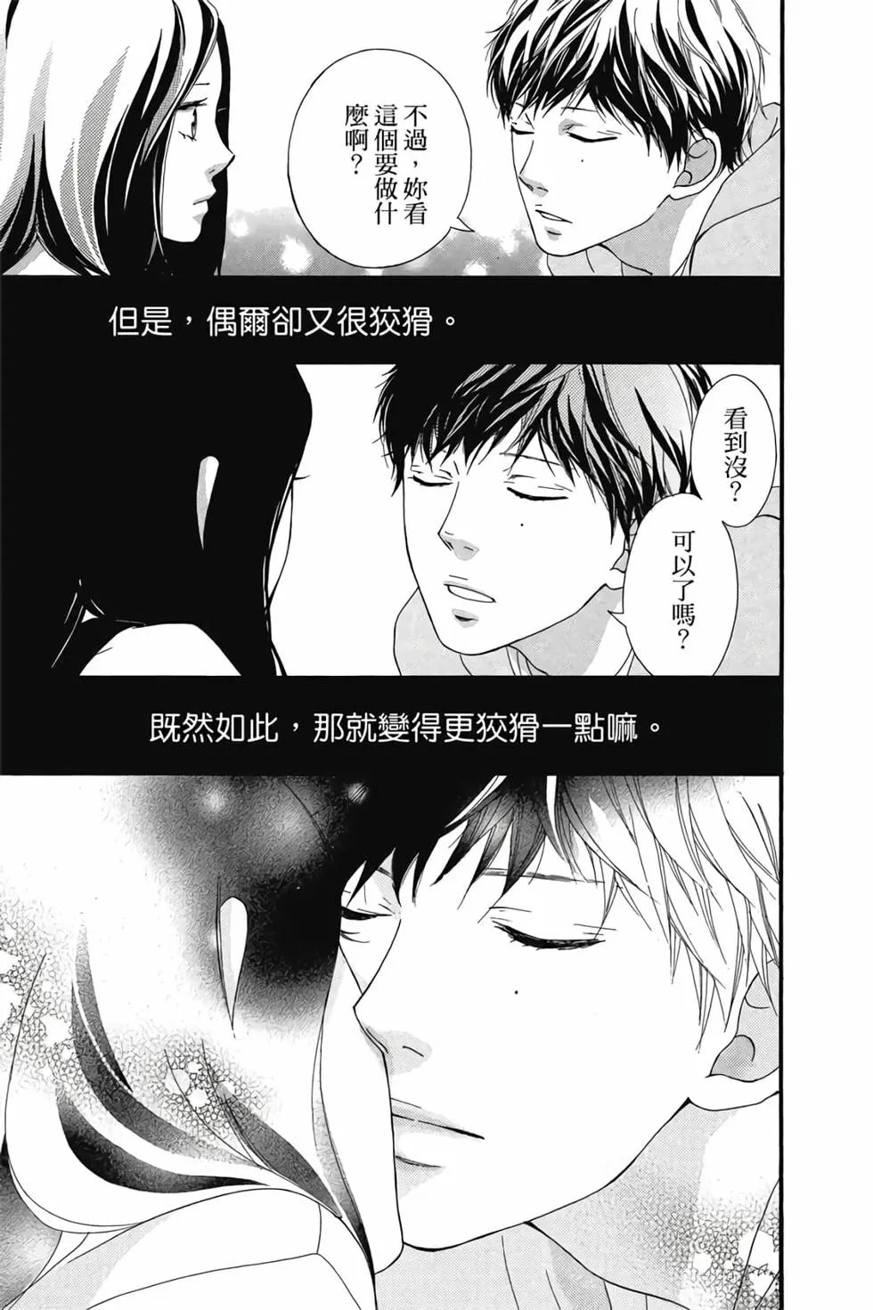 第07卷