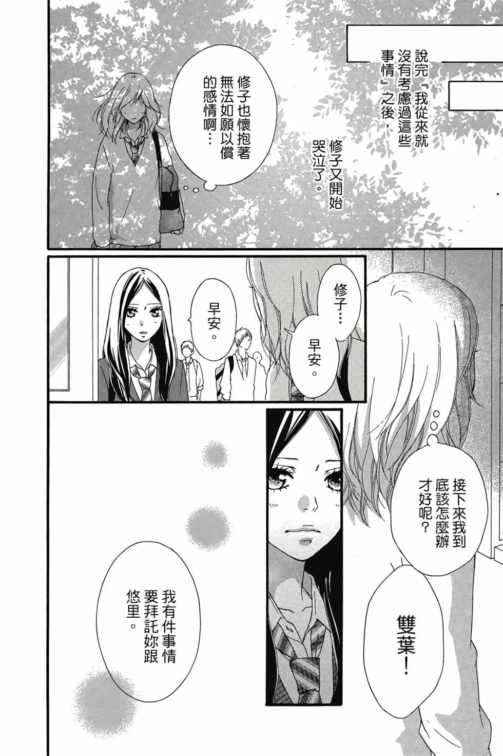 第07卷