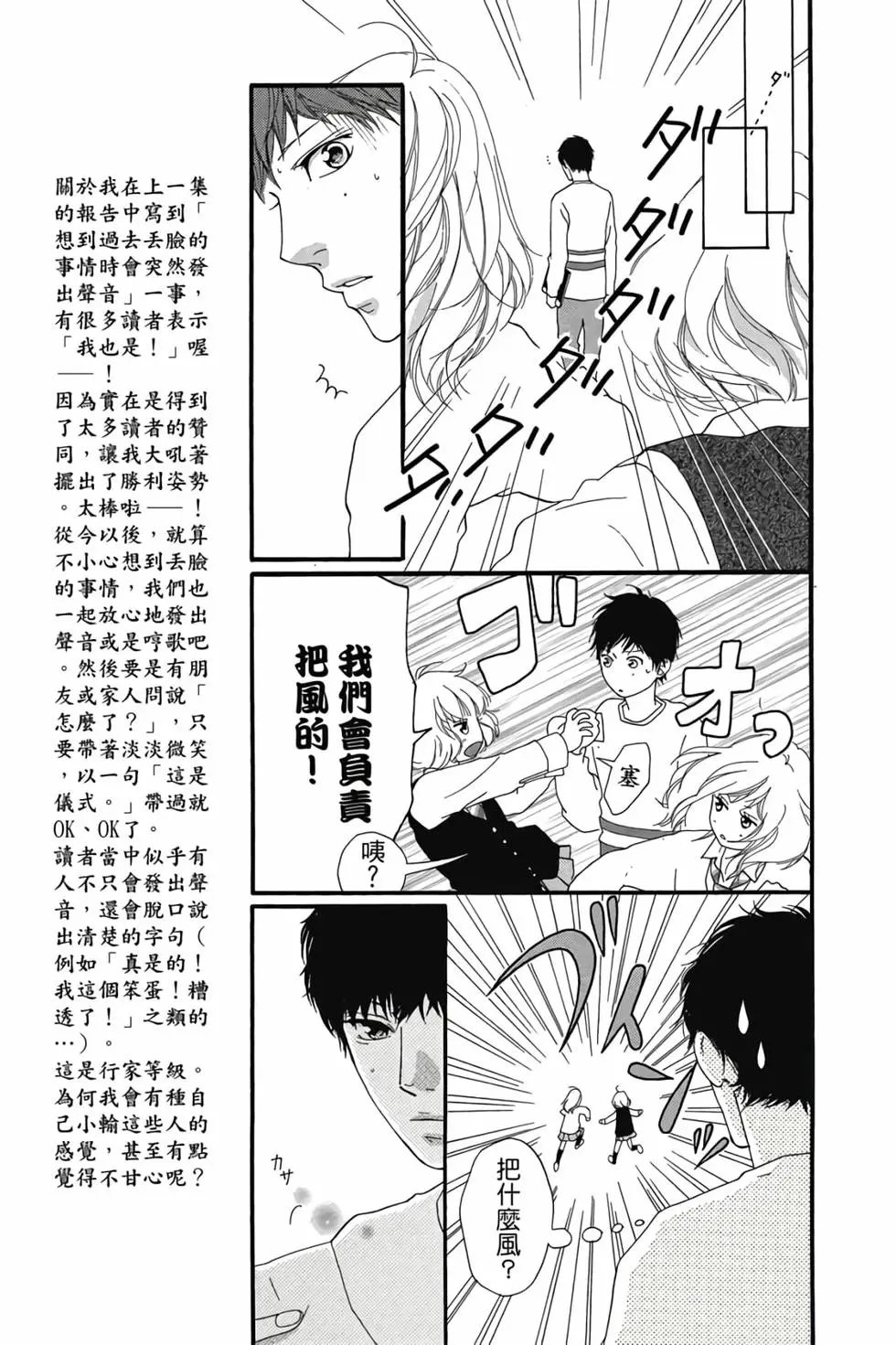 第07卷
