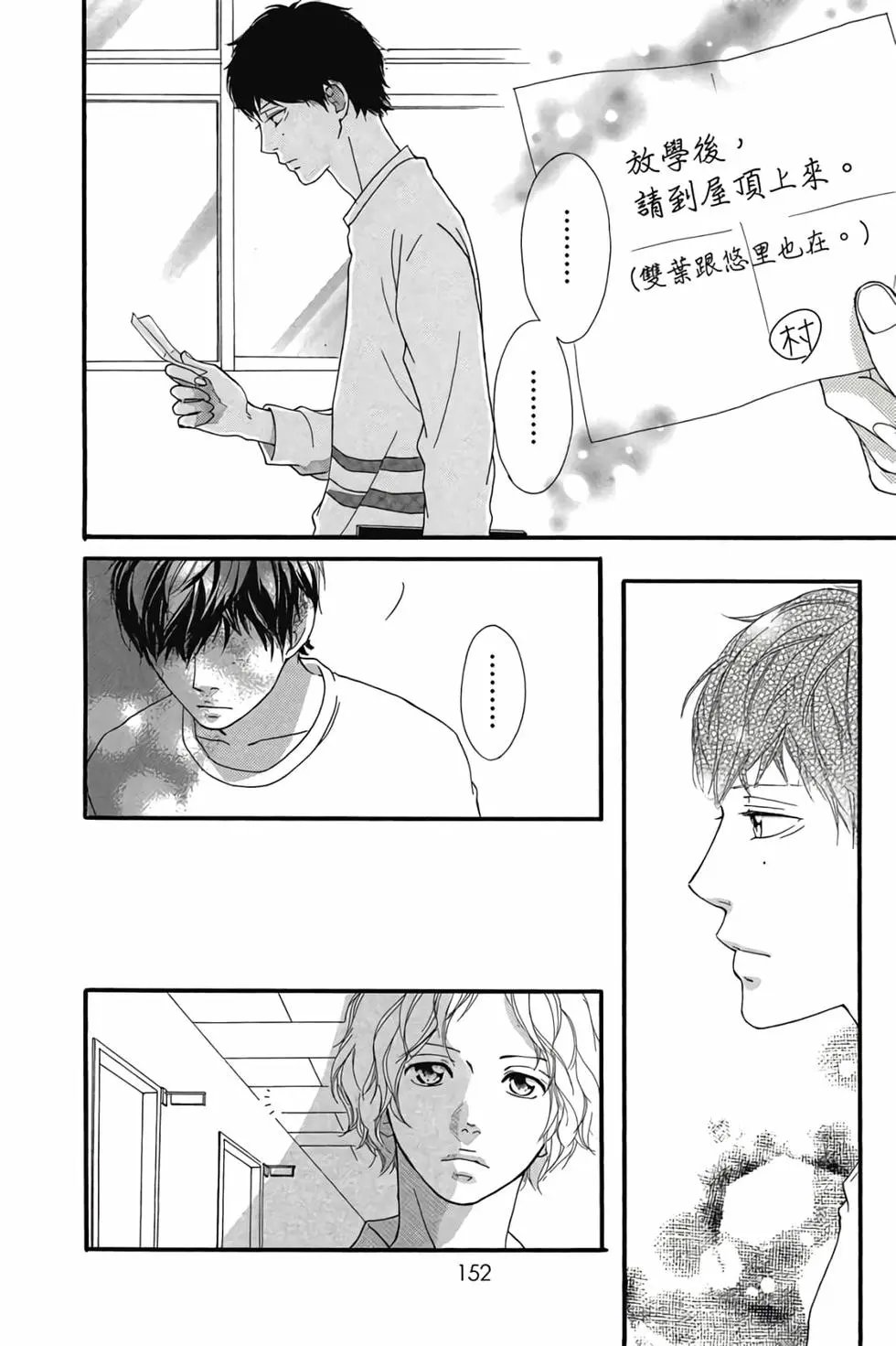 第07卷