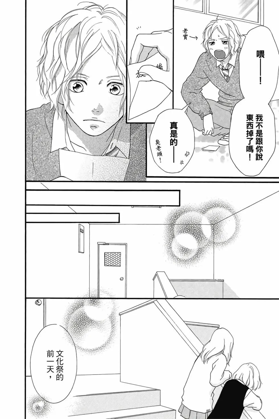第07卷