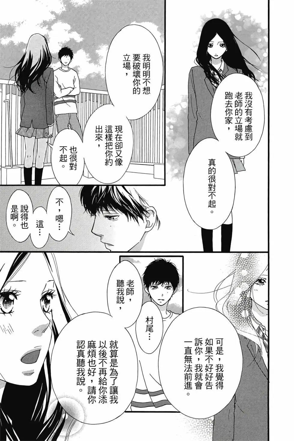第07卷