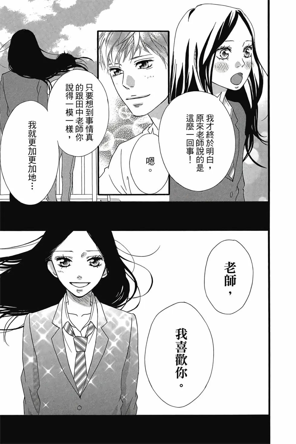 第07卷