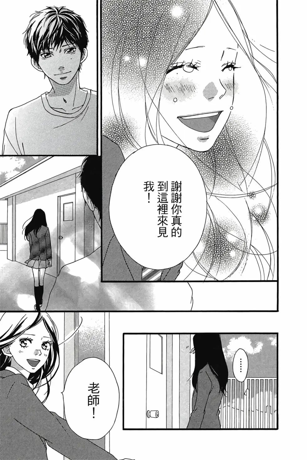 第07卷