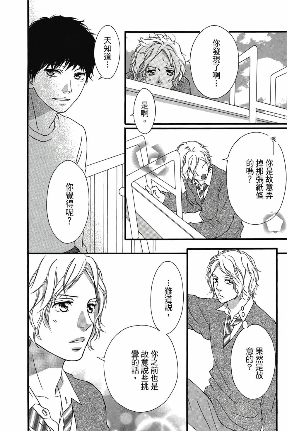 第07卷