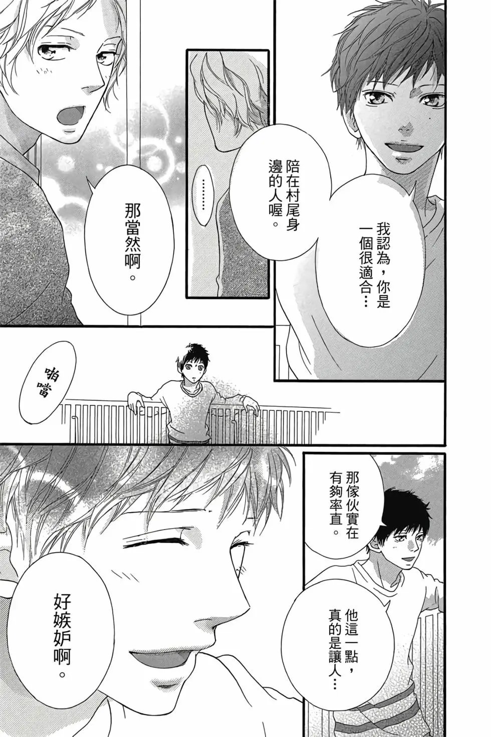 第07卷