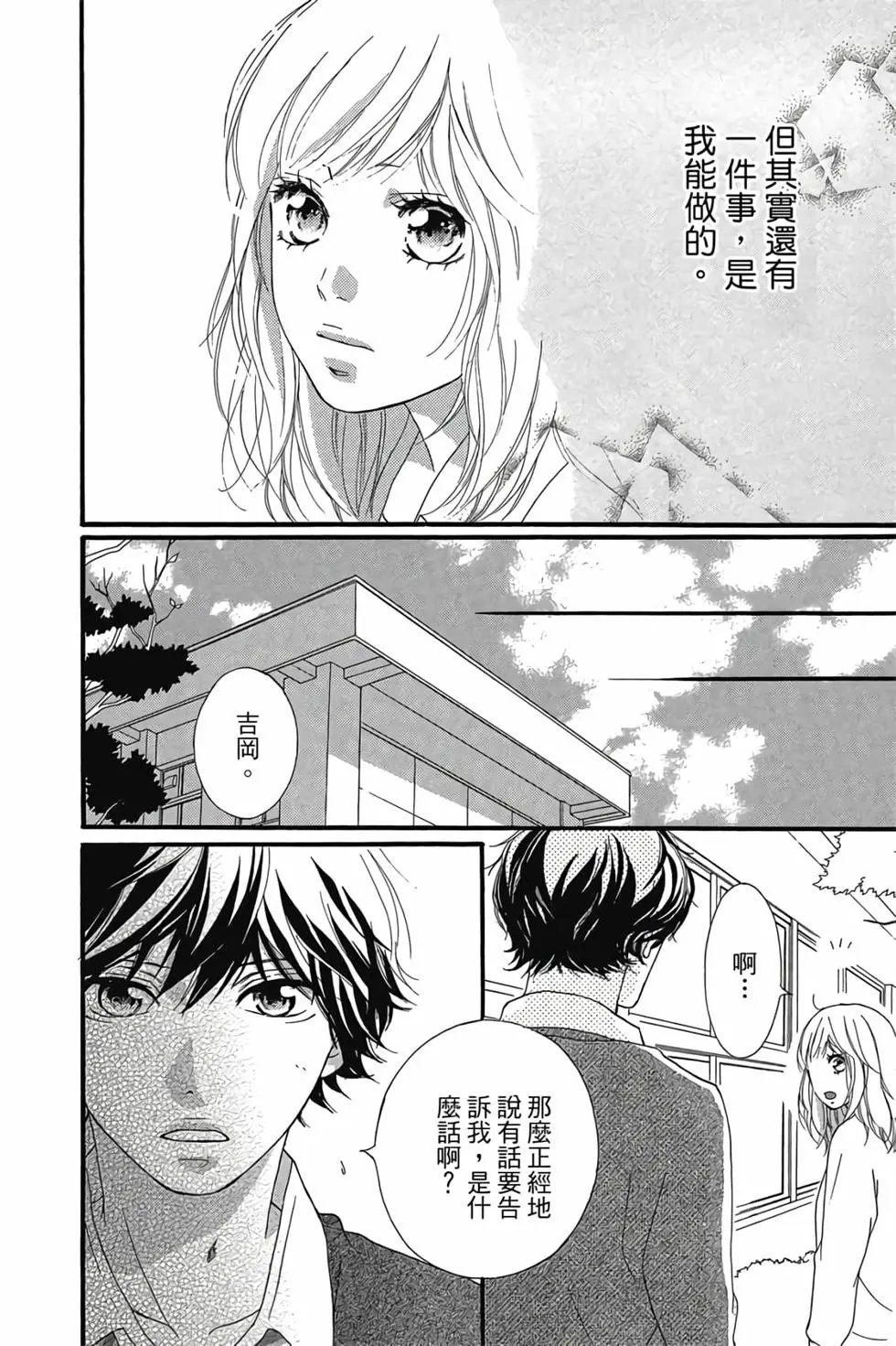 第07卷