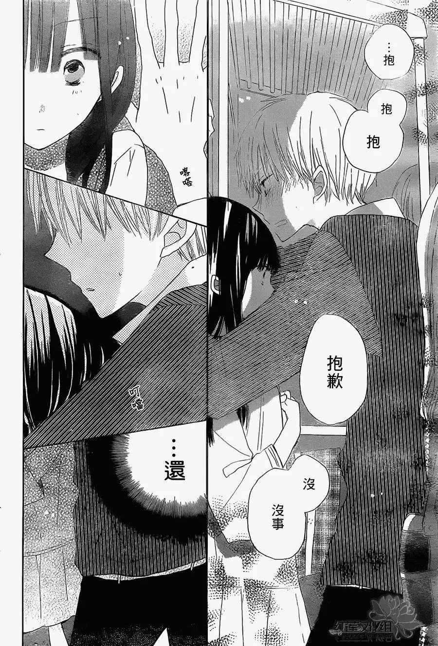 第17回