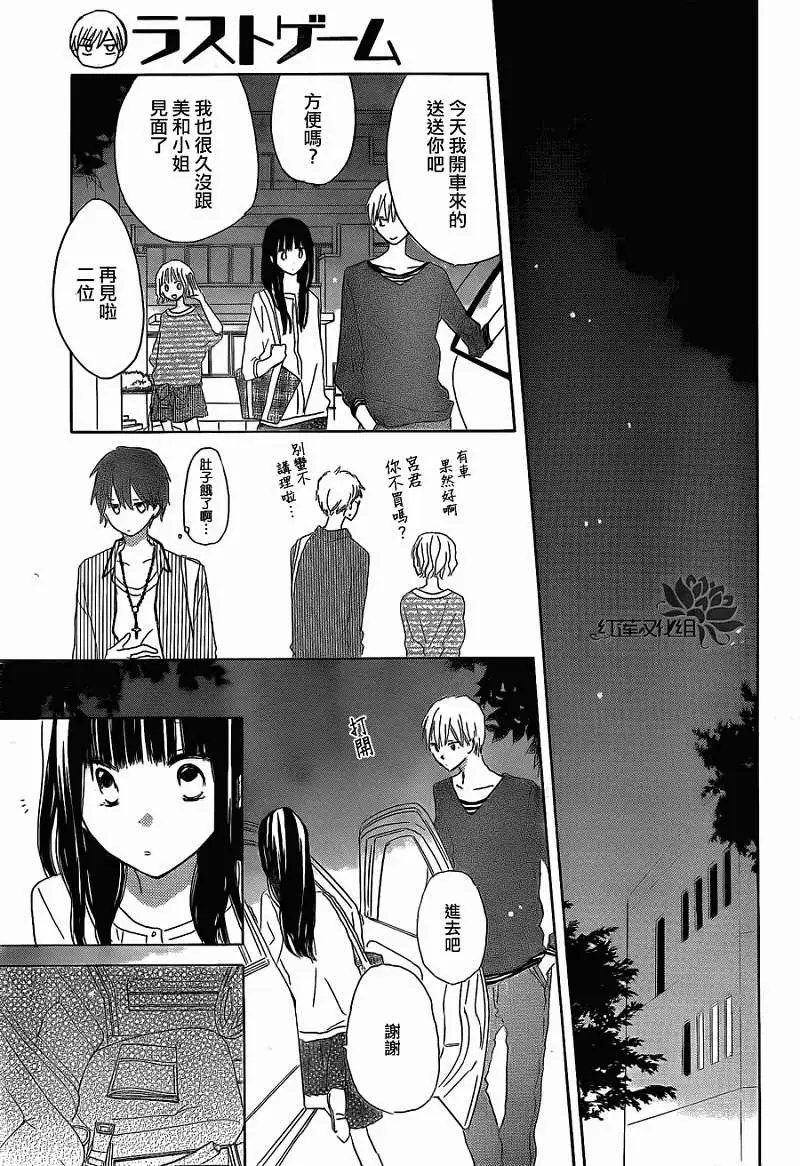 第22回
