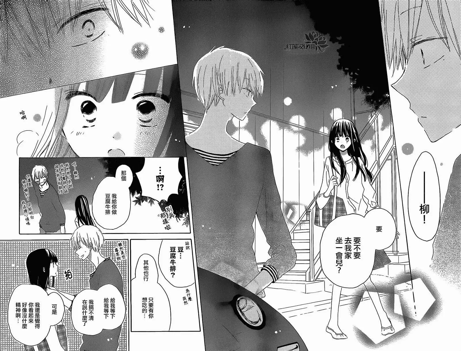 第22回