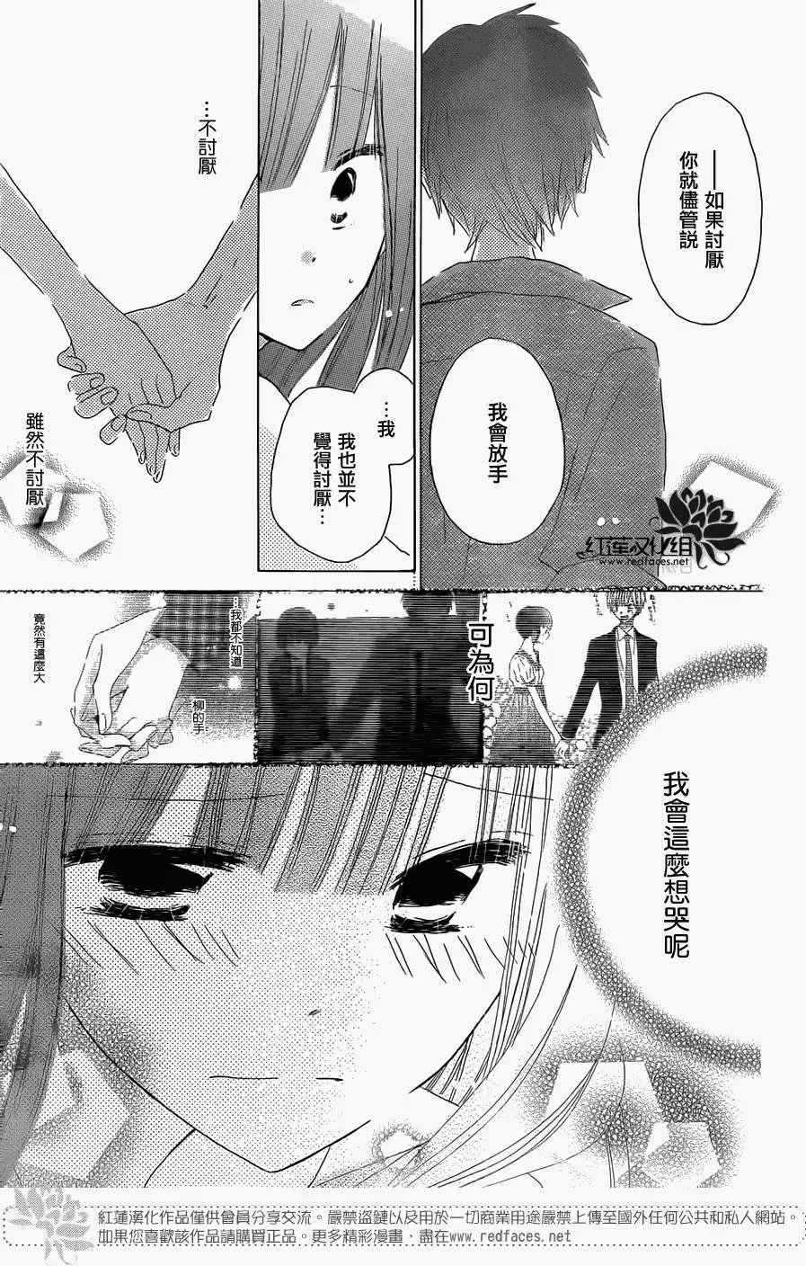 第34回