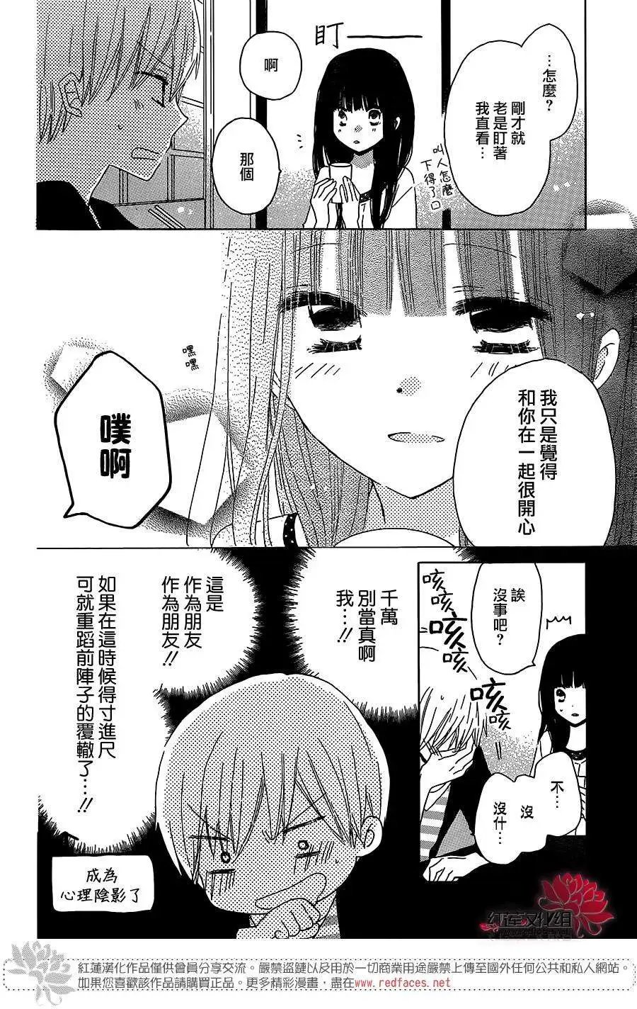 第37回
