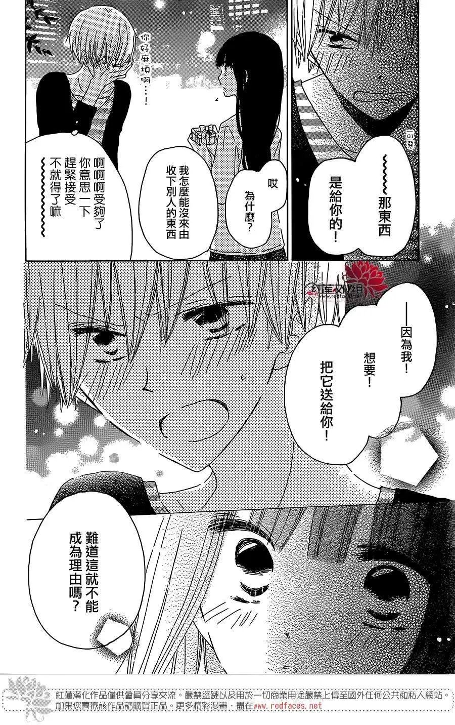 第37回