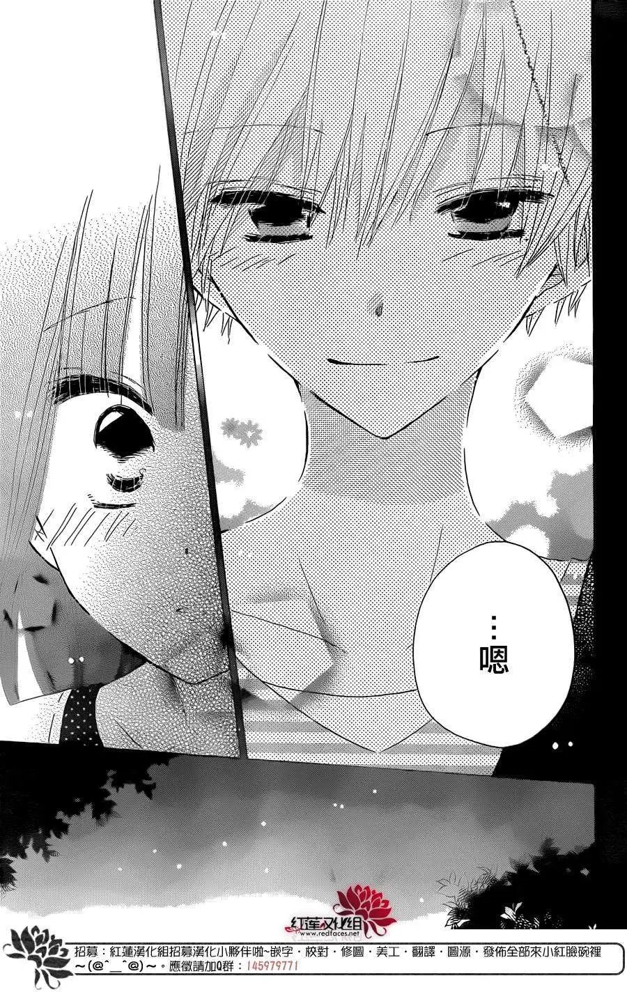 第37回
