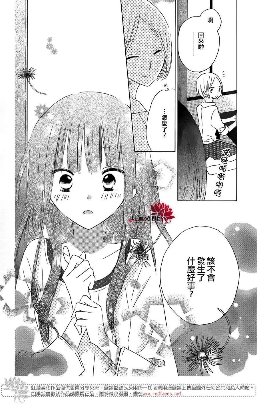 第37回