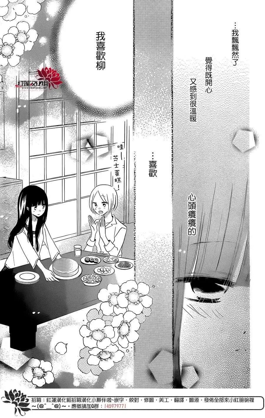 第37回