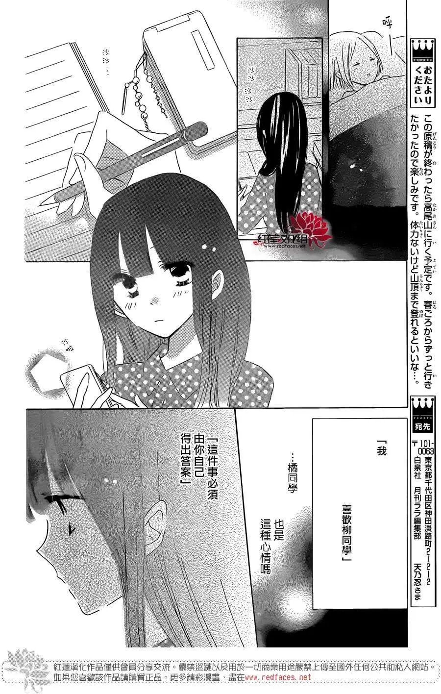 第37回