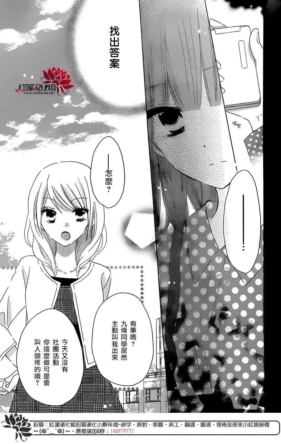 第37回