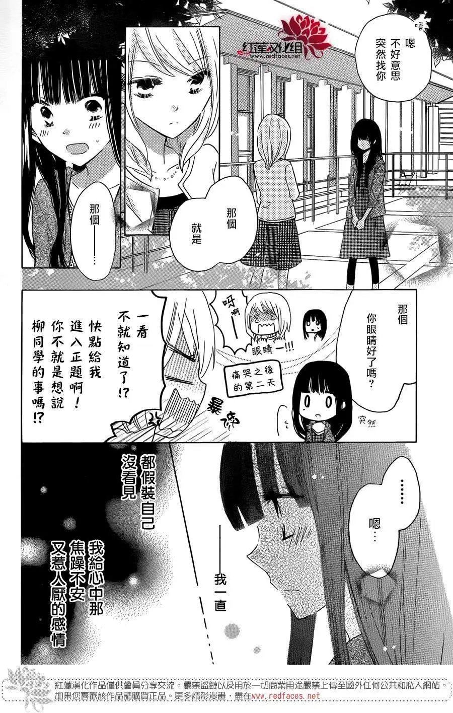 第37回
