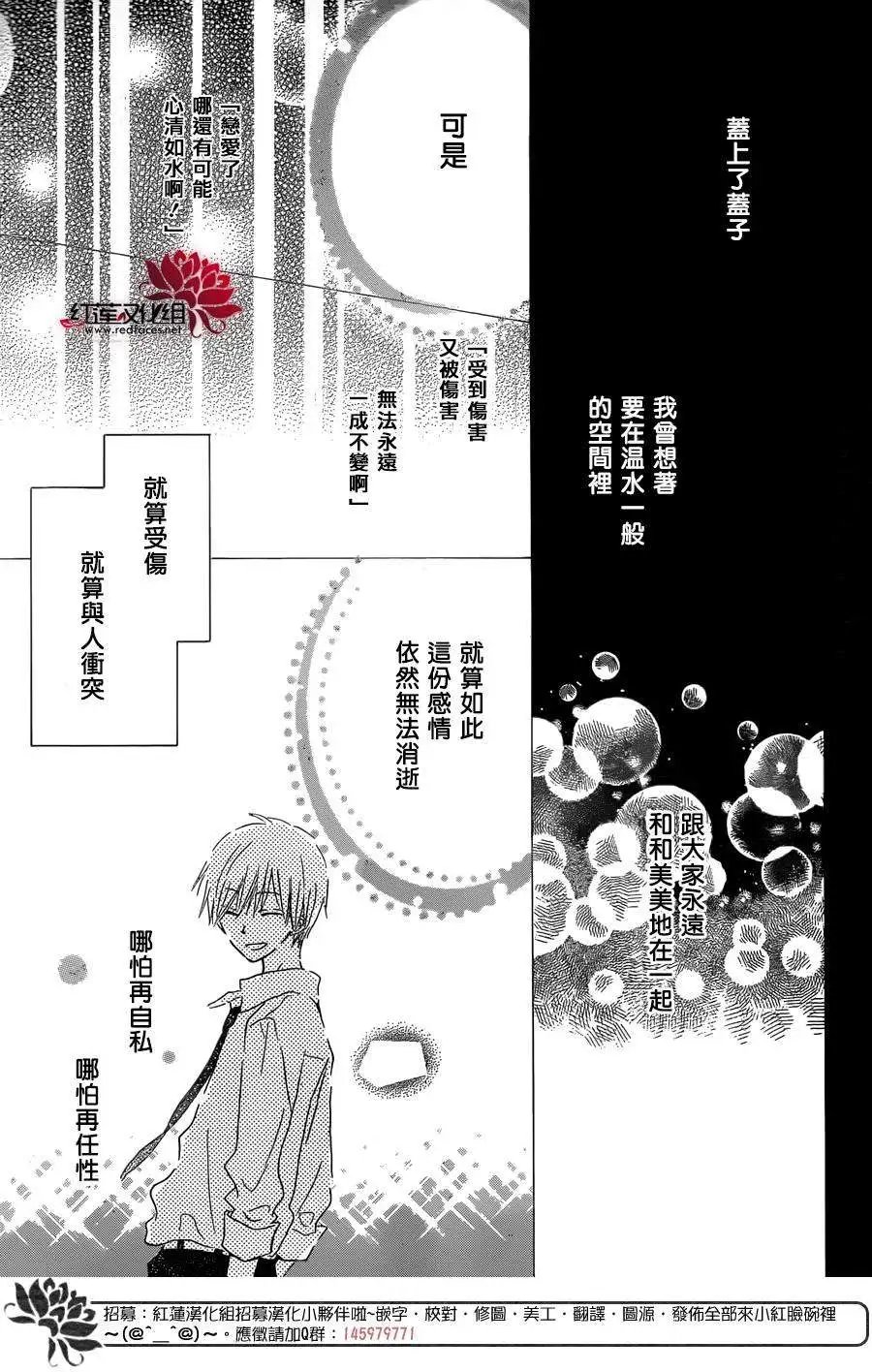 第37回