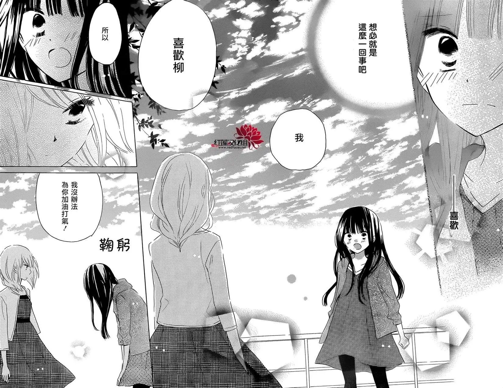 第37回
