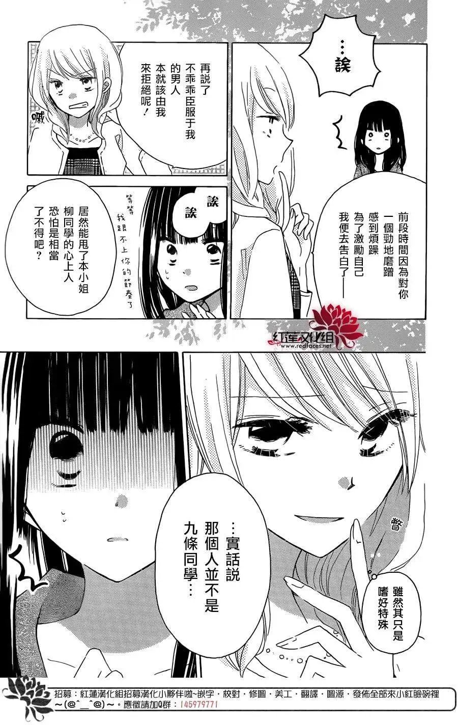第37回