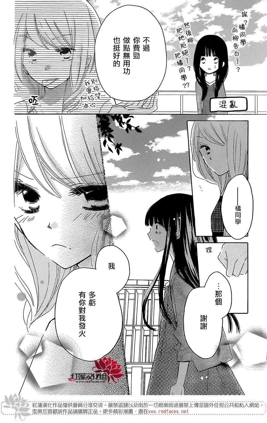 第37回