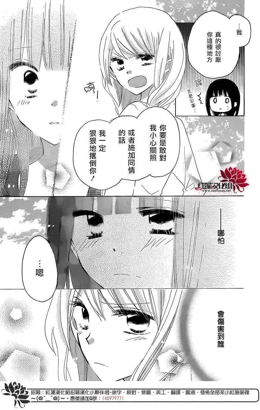 第37回