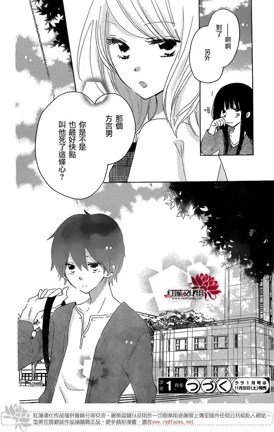 第37回