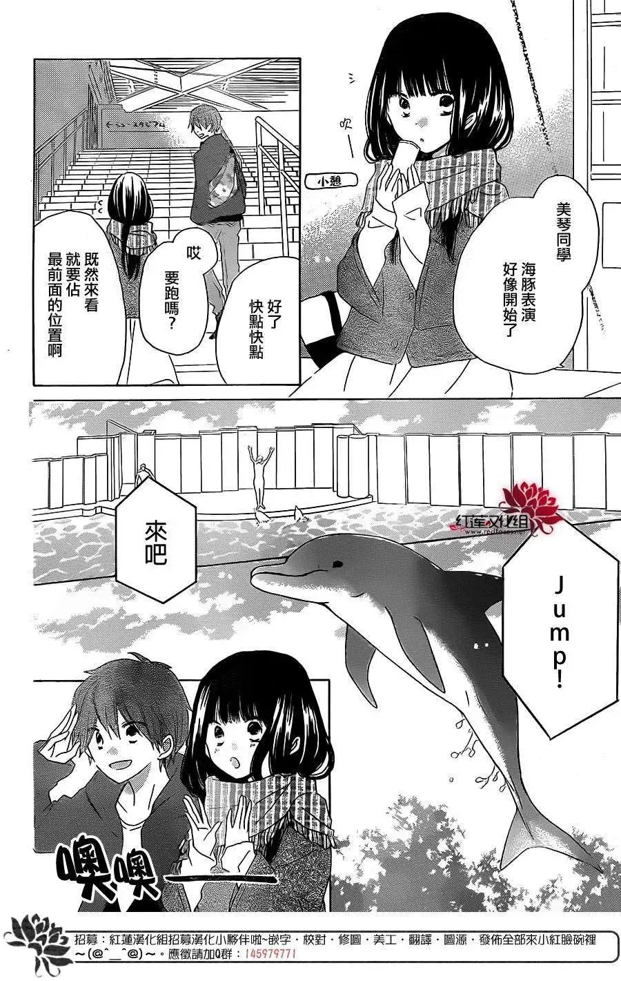 第39回