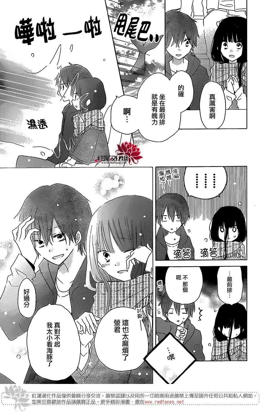 第39回