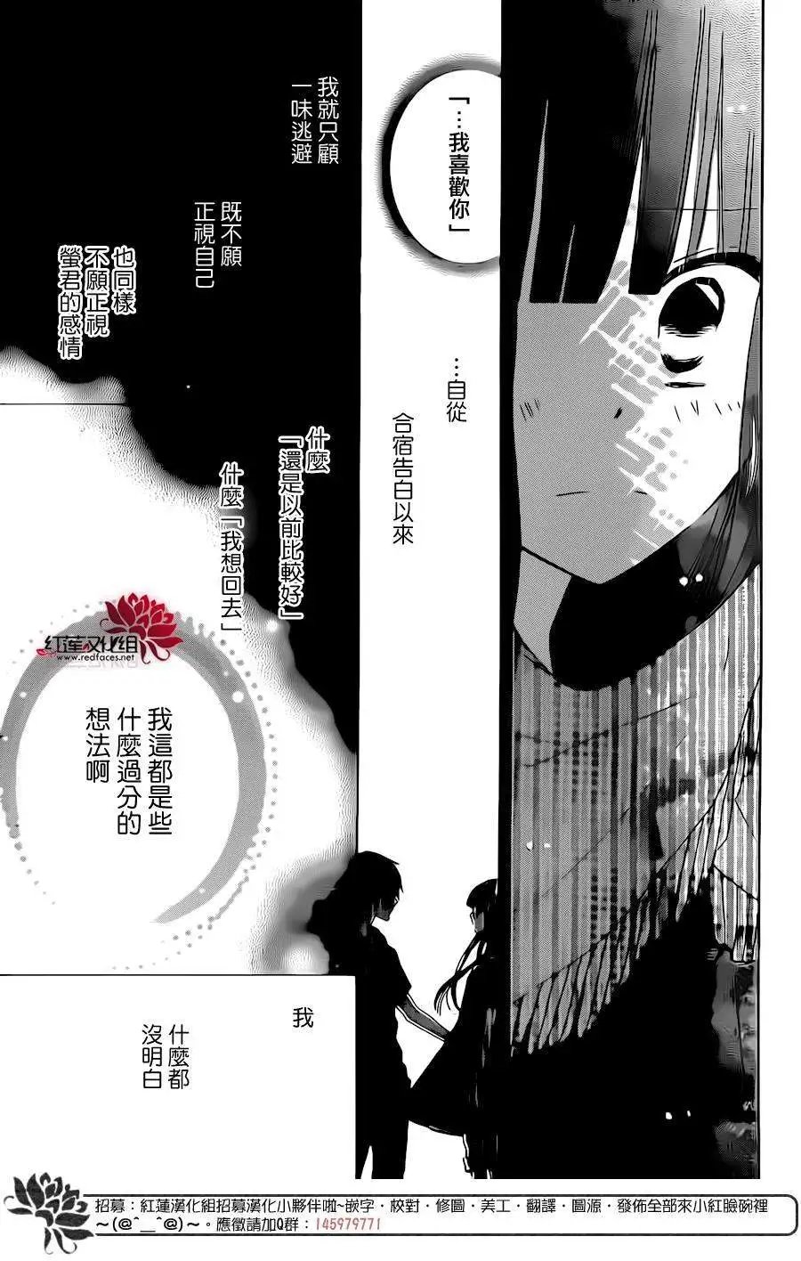 第39回