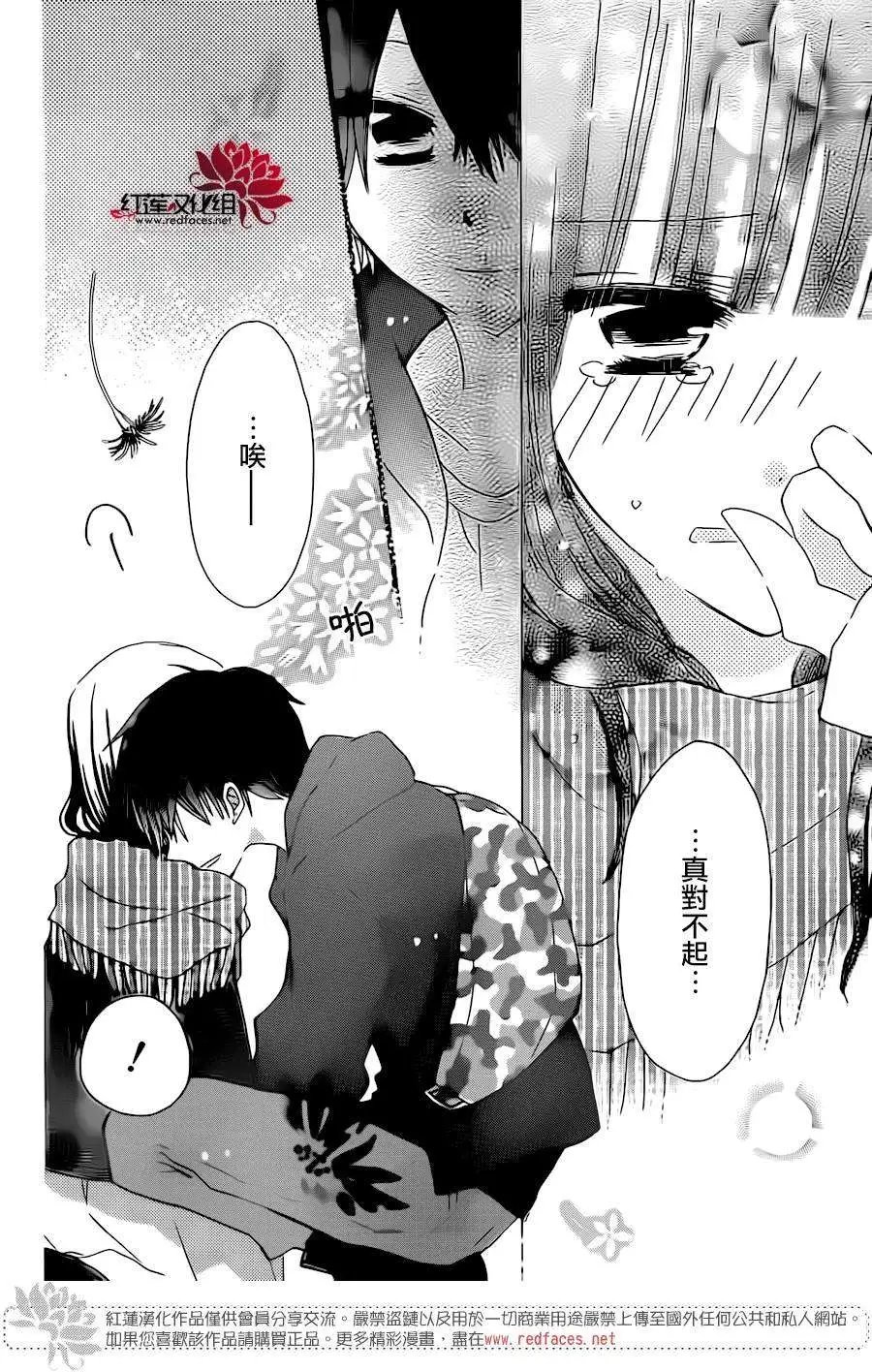 第39回
