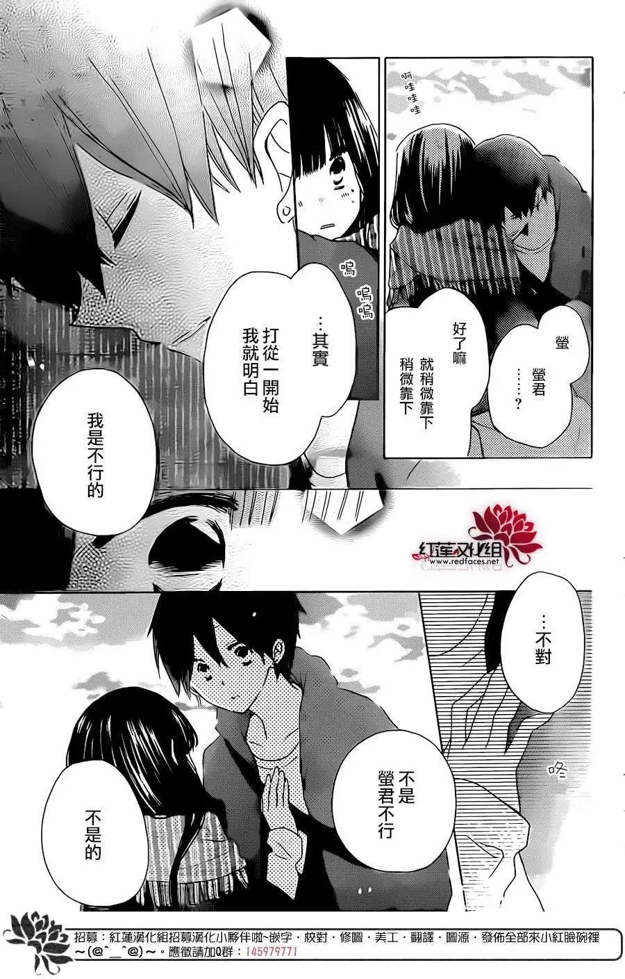 第39回