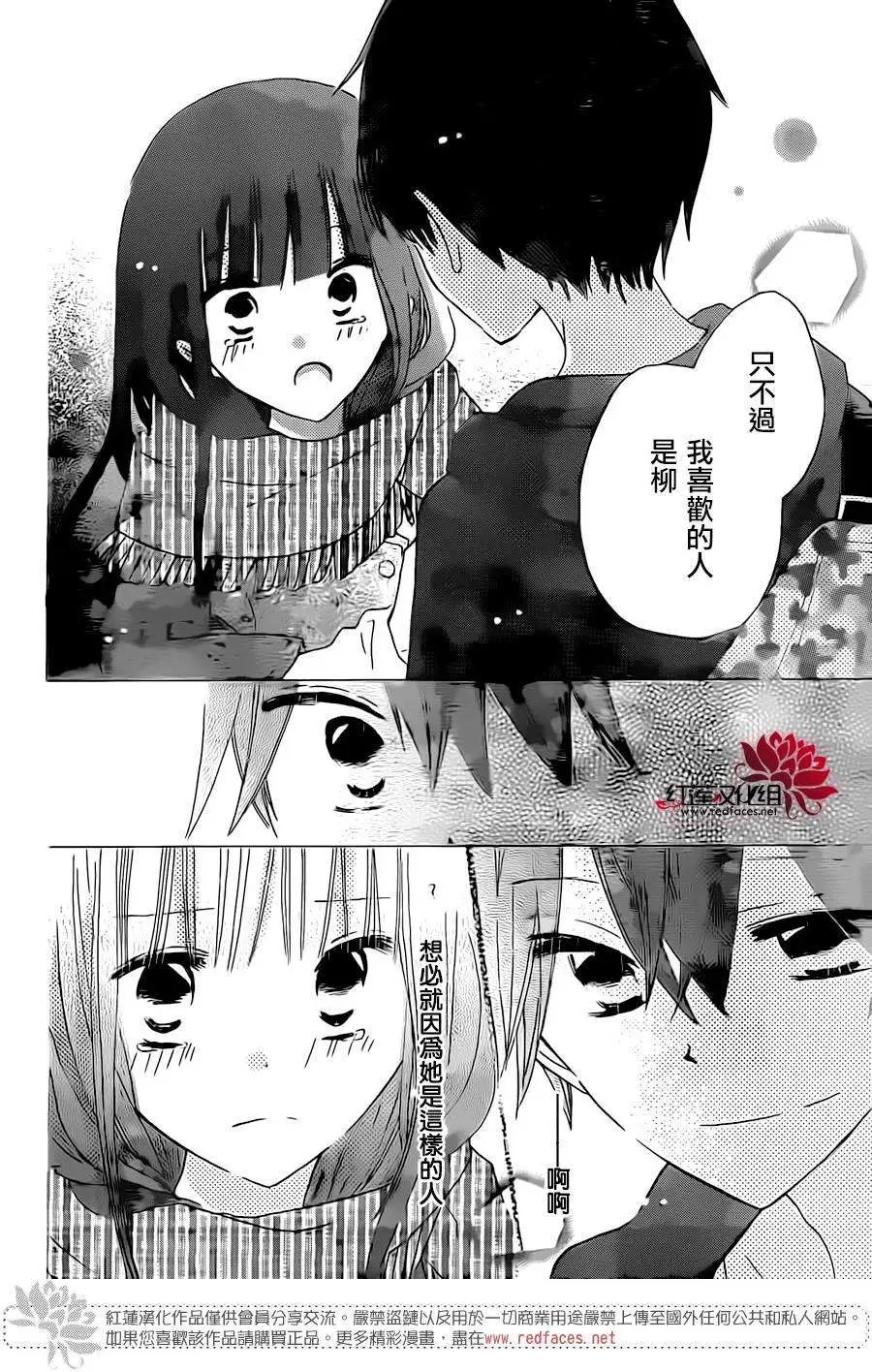 第39回