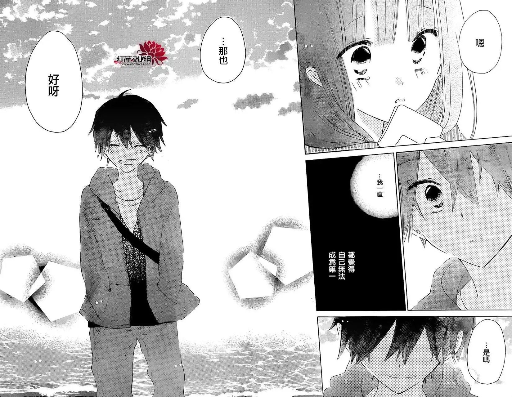 第39回