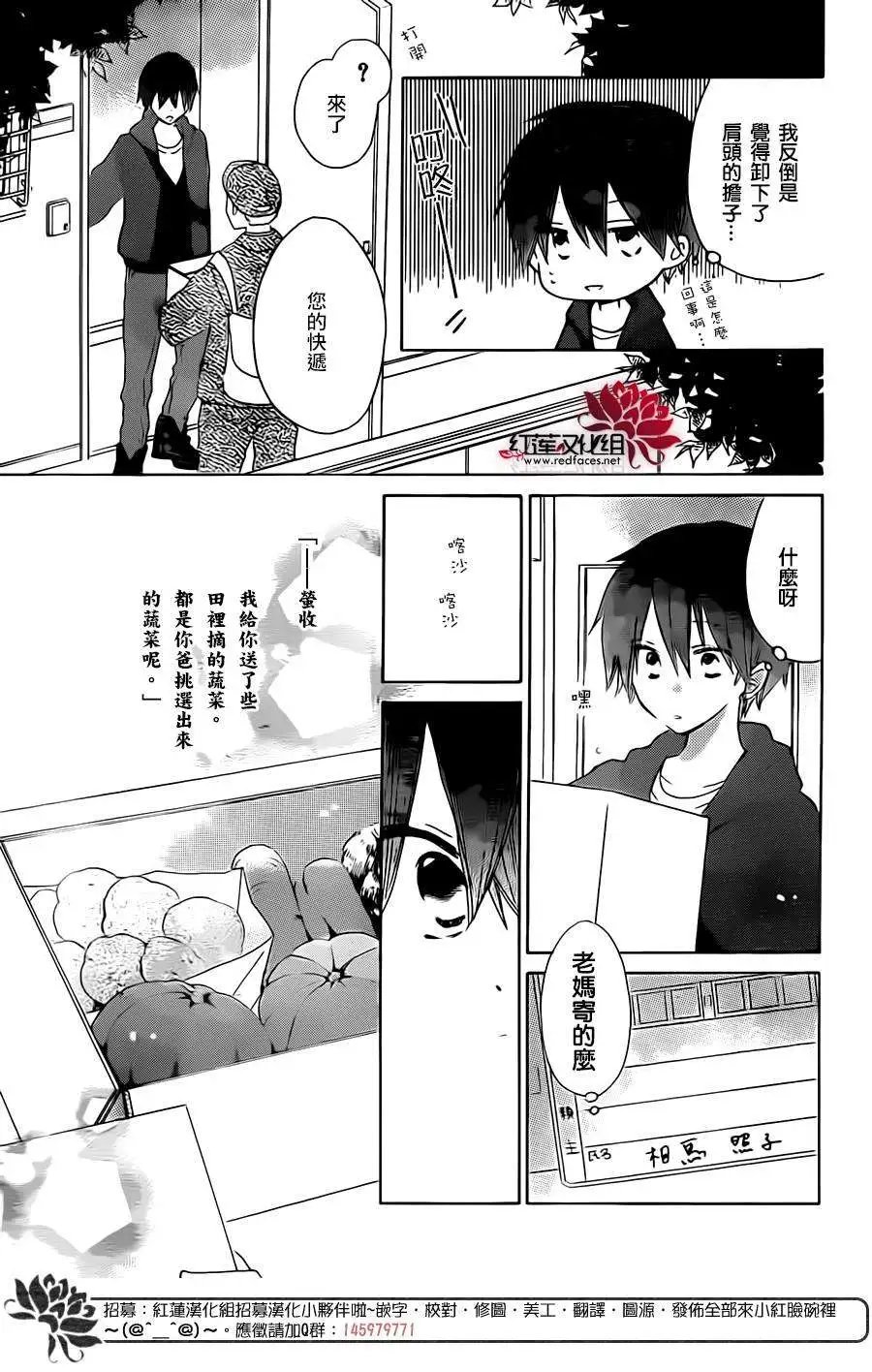 第39回