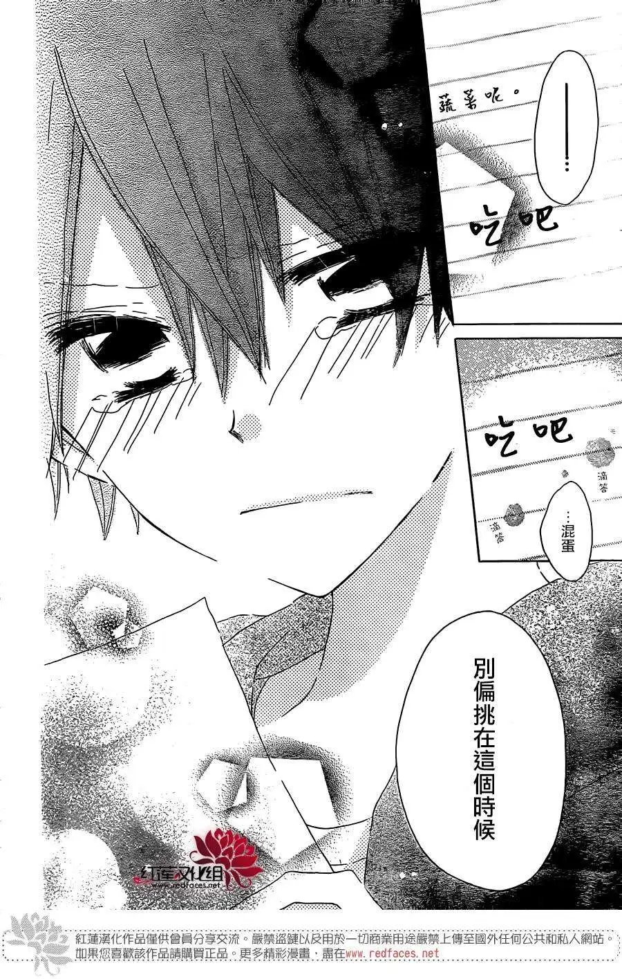 第39回